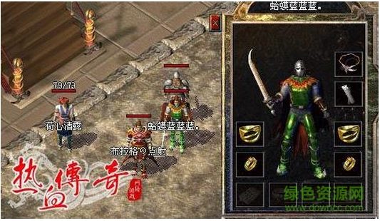 无极棍爆率实测：封魔殿蹲点与刷新时间 - 黄金称霸 - 百度乐传奇游戏截图
