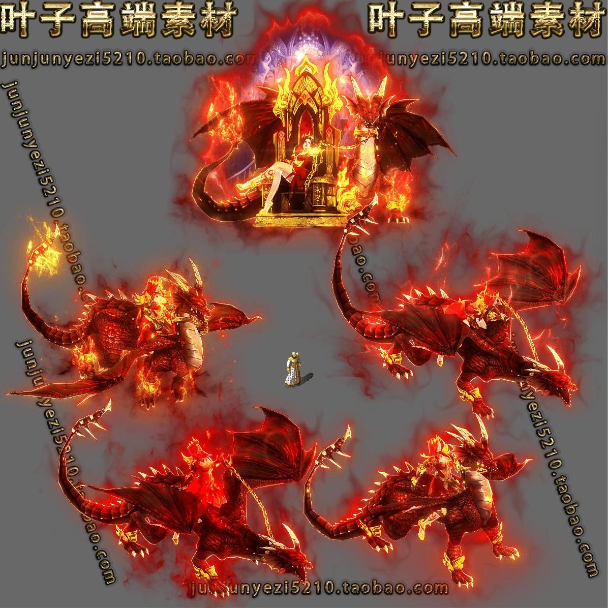 天帝独尊新服版本画面