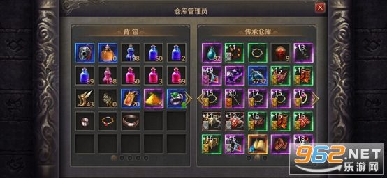 每日必做活动清单：经验副本收益最大化 - 九霄独尊 - 百度乐传奇游戏截图